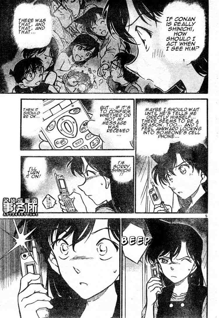 Chapter 483 - Page 5