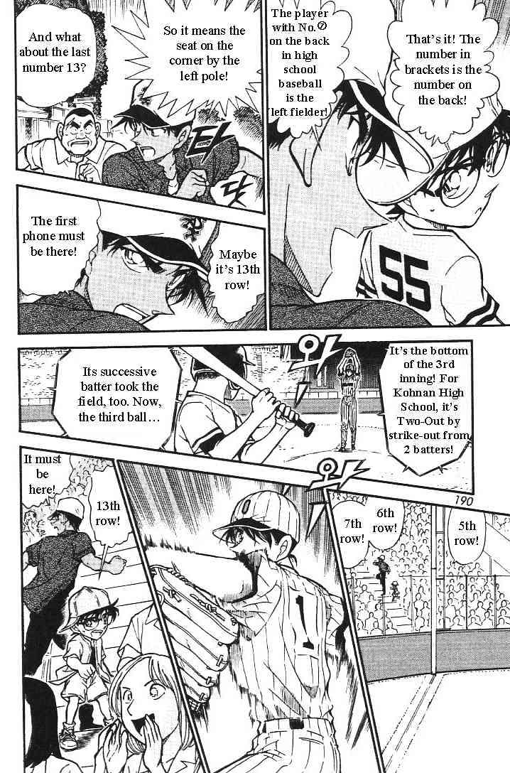 Chapter 446 - Page 14