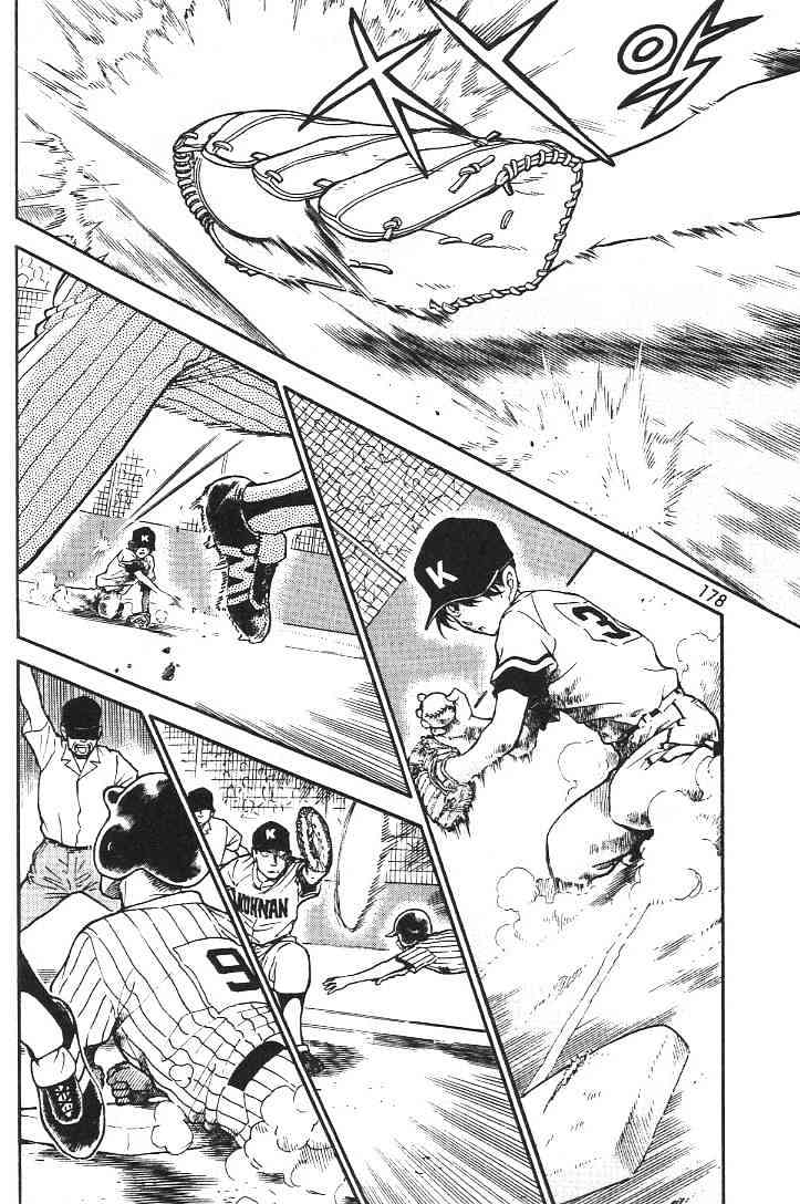 Chapter 446 - Page 2