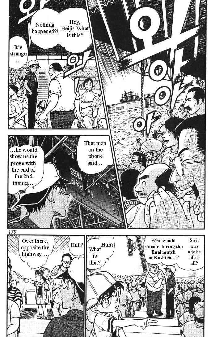 Chapter 446 - Page 3