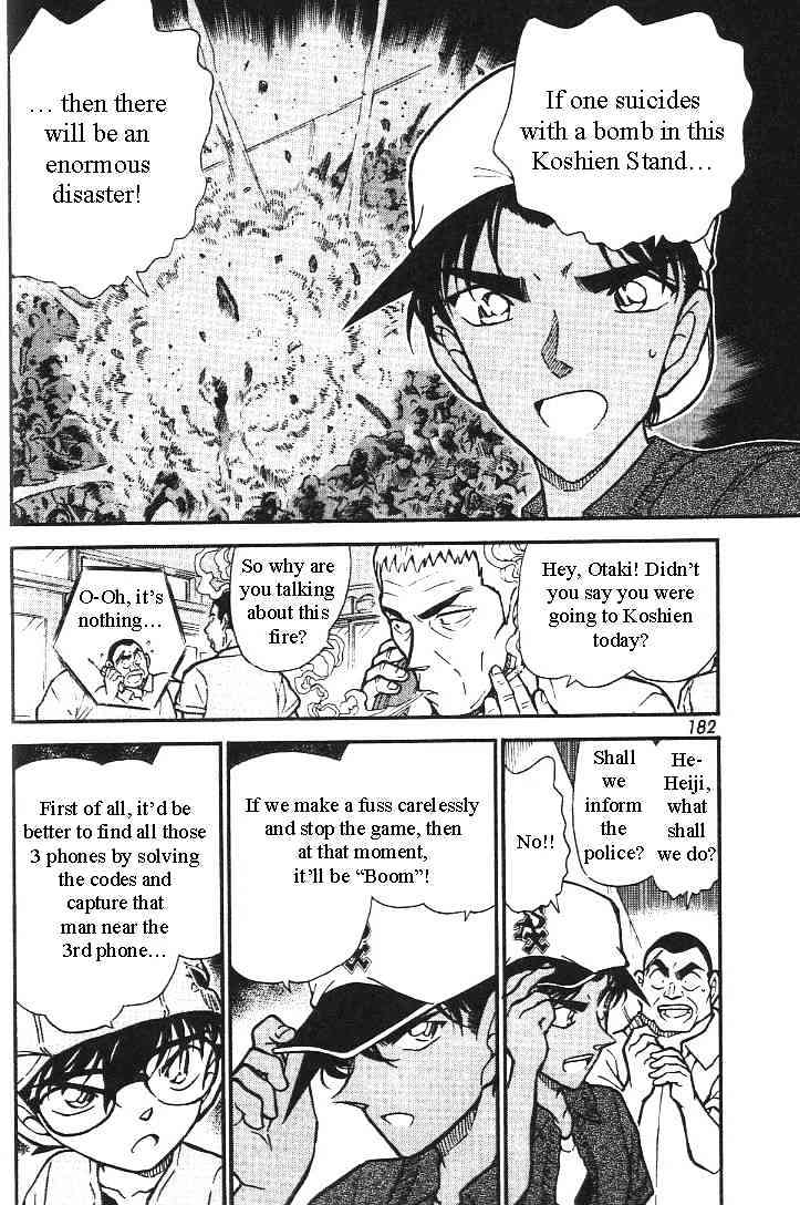 Chapter 446 - Page 6