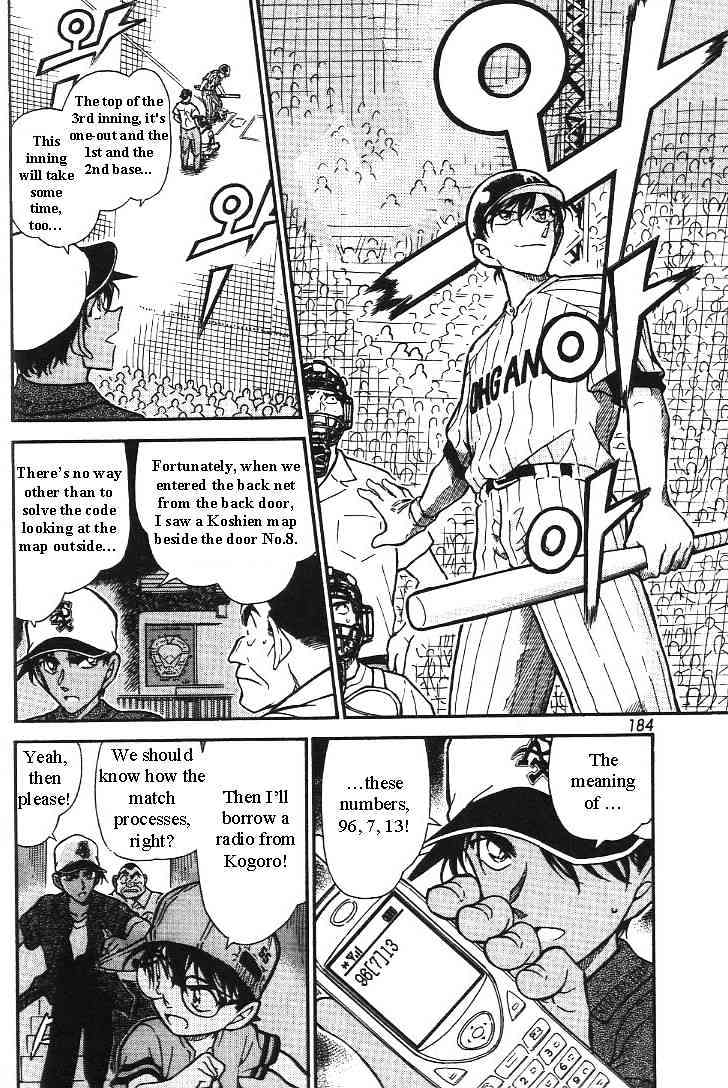 Chapter 446 - Page 8