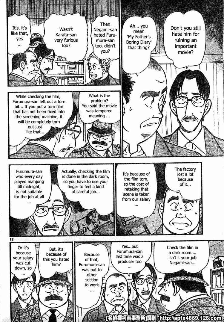 Chapter 418 - Page 12