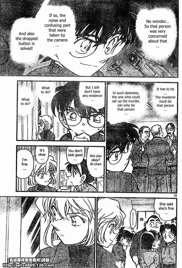 Chapter 418 - Page 15