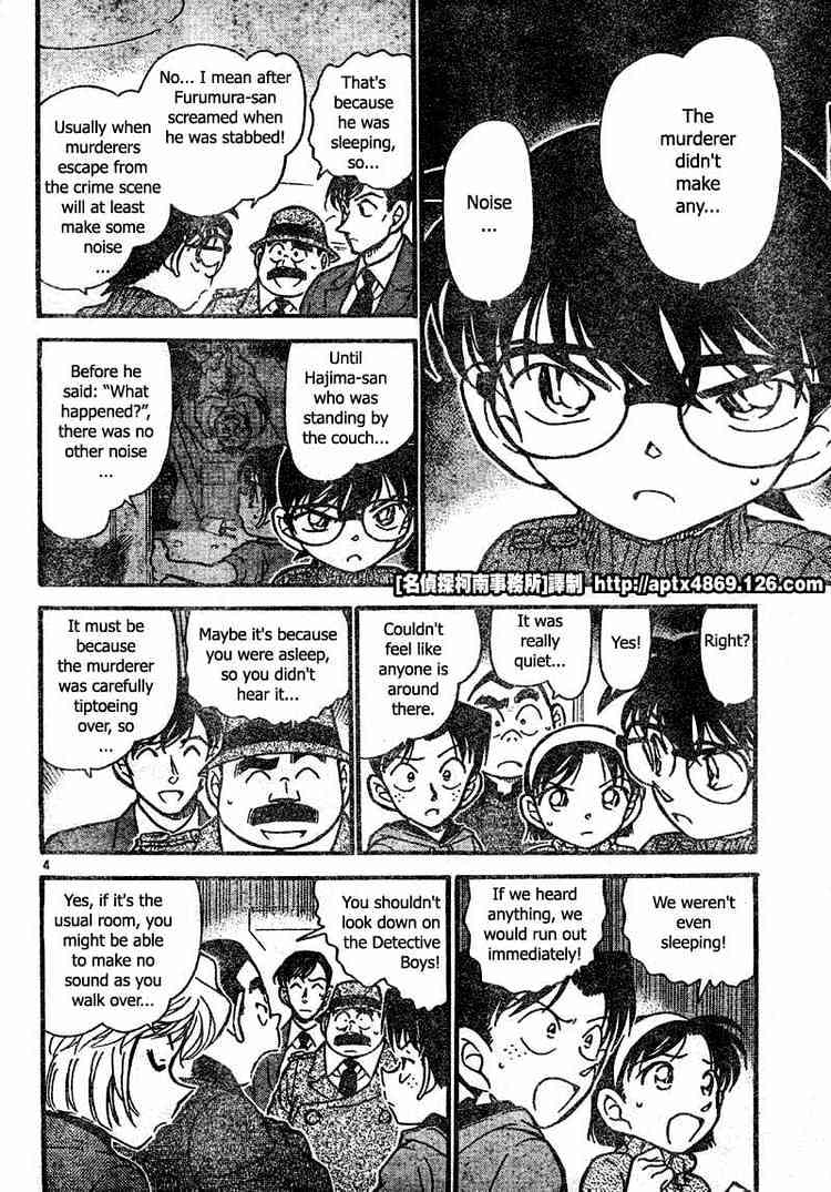 Chapter 418 - Page 4