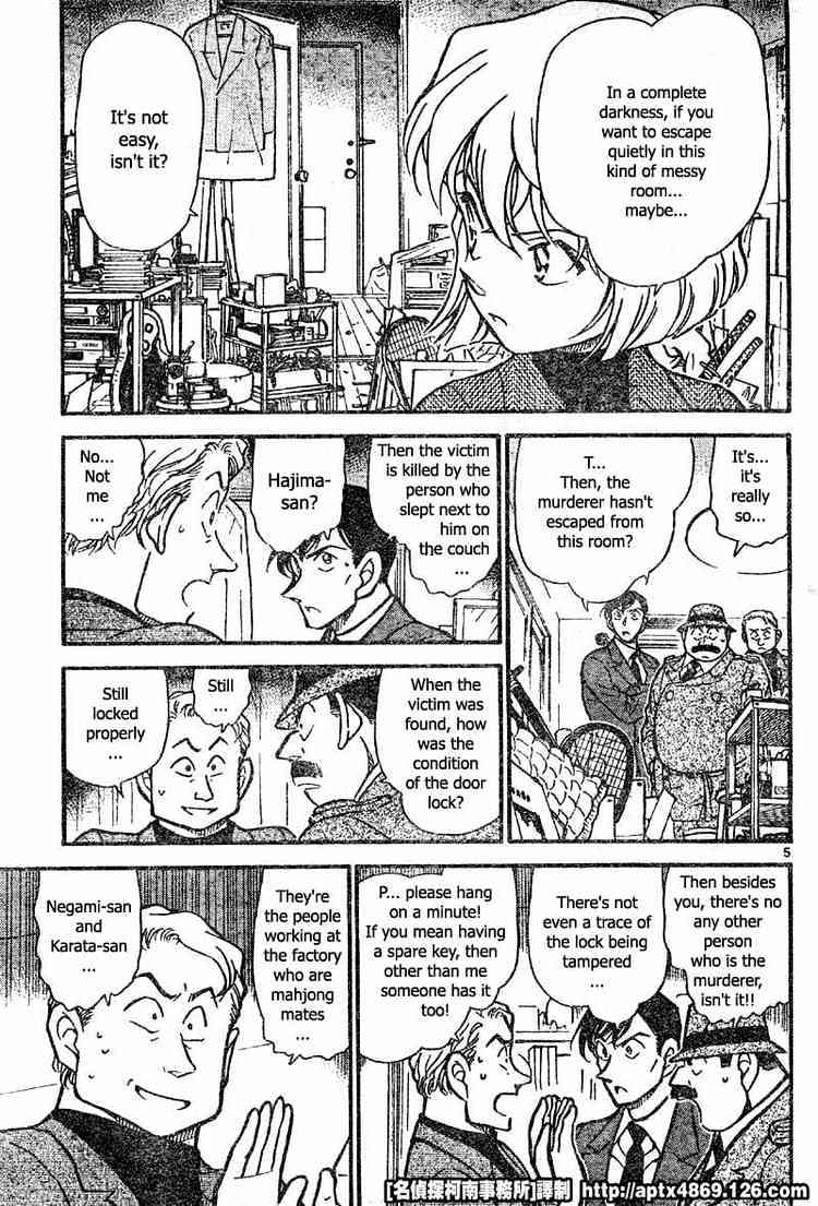 Chapter 418 - Page 5
