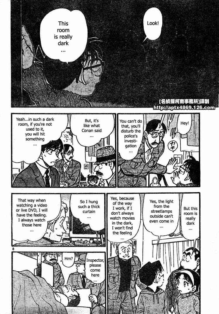 Chapter 418 - Page 8