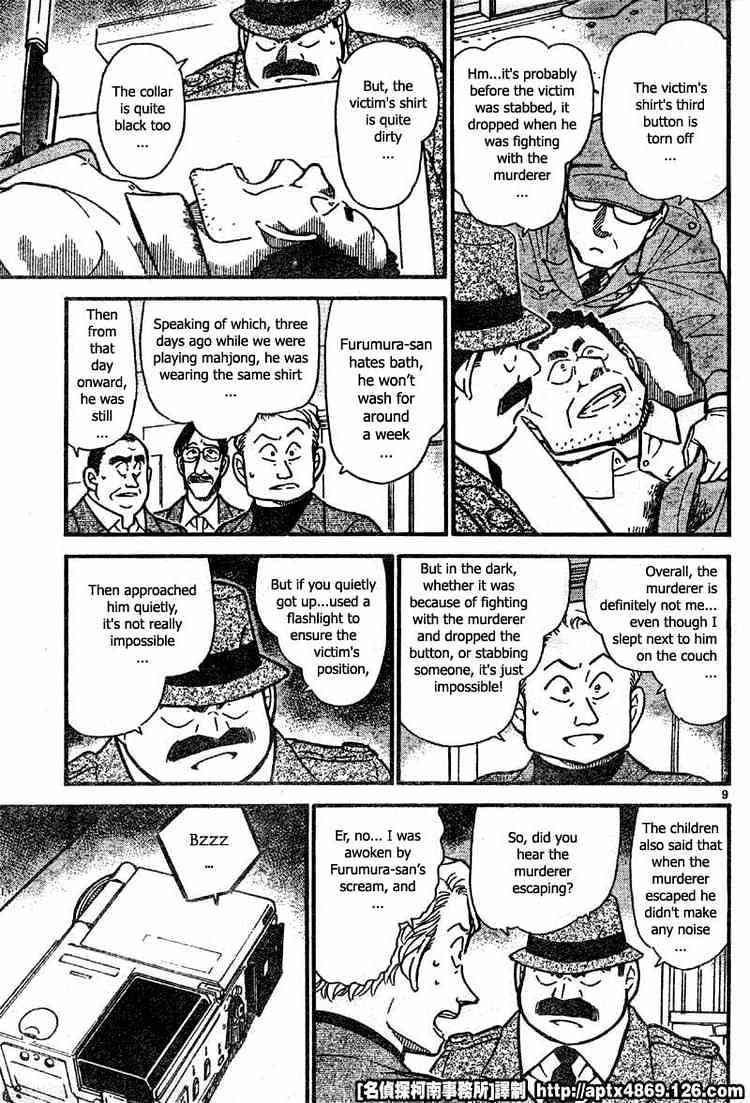 Chapter 418 - Page 9