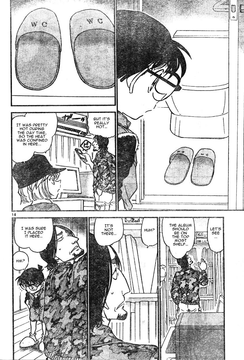 Chapter 582 - Page 14