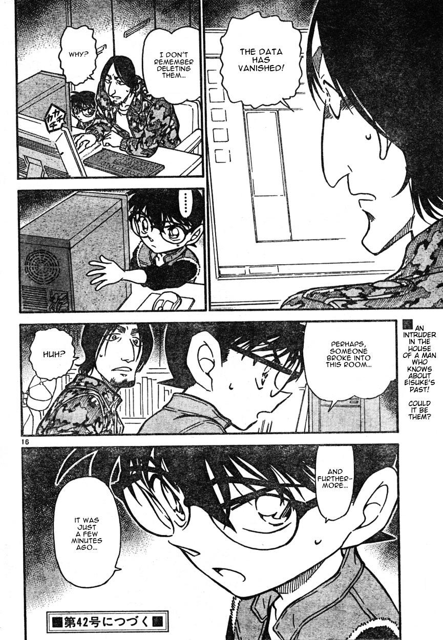 Chapter 582 - Page 16