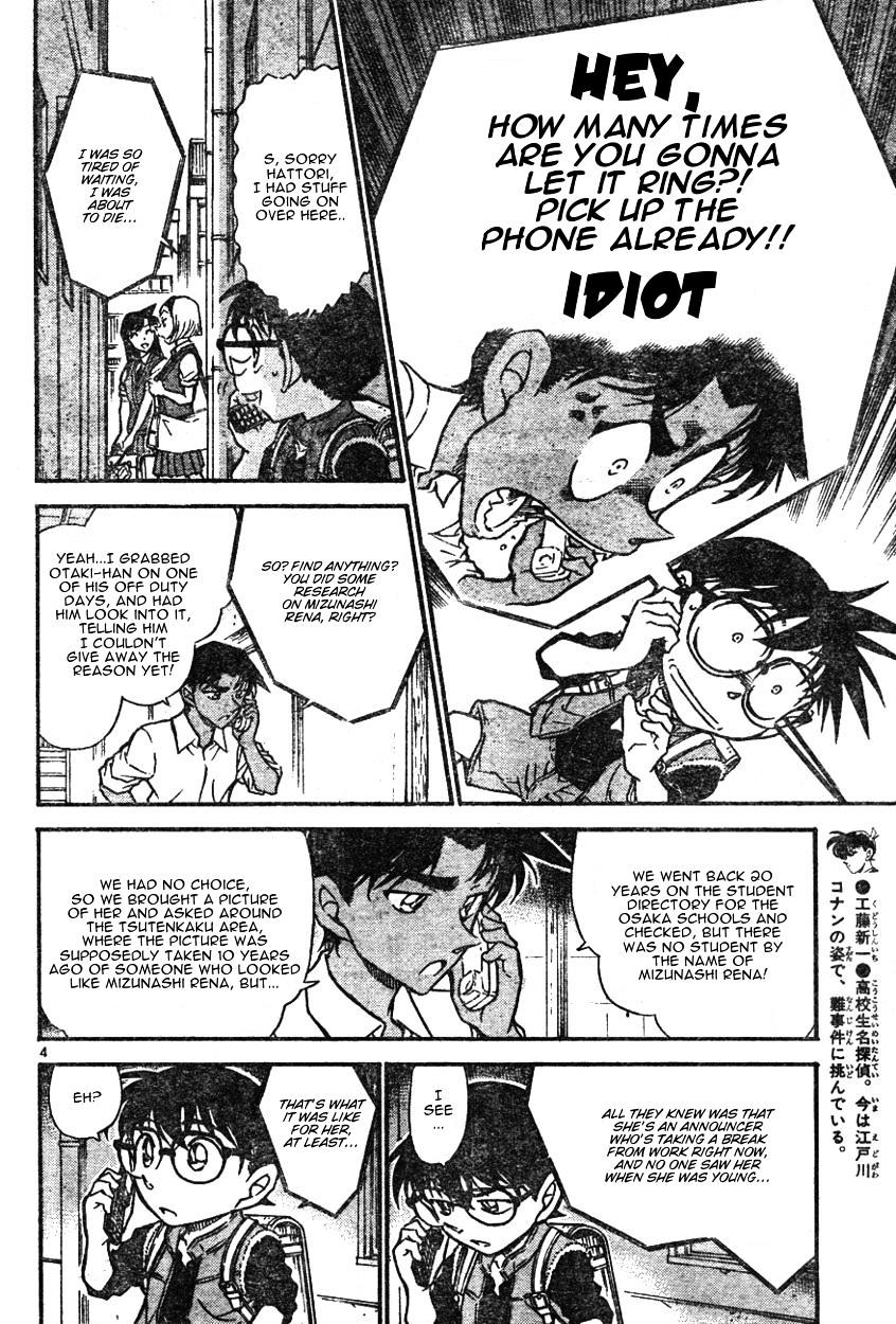 Chapter 582 - Page 4