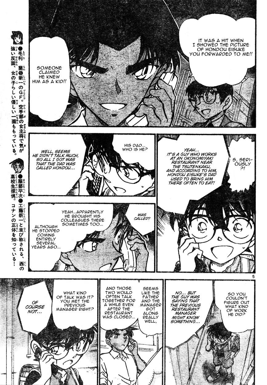 Chapter 582 - Page 5