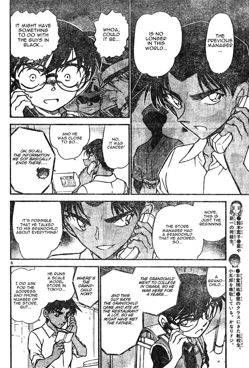 Chapter 582 - Page 6