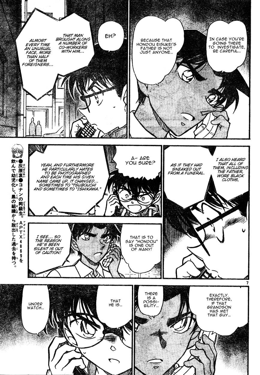 Chapter 582 - Page 7