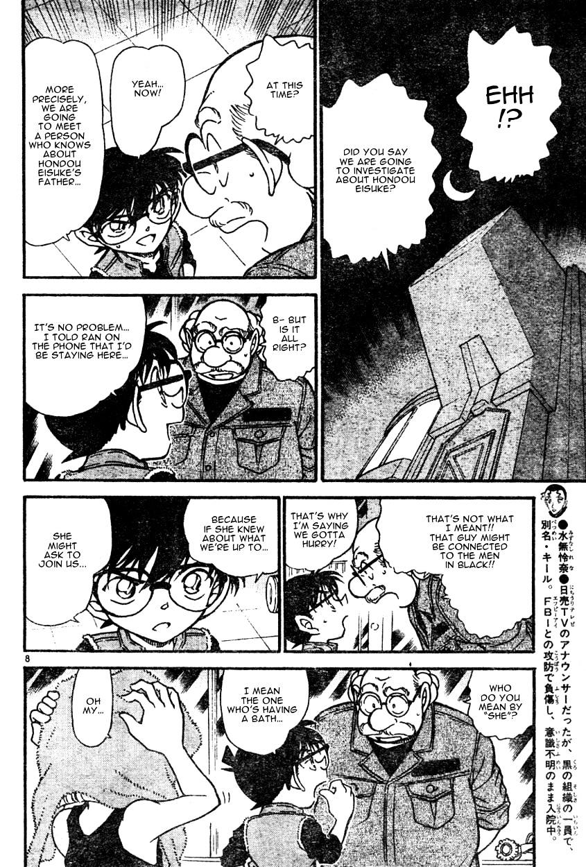 Chapter 582 - Page 8