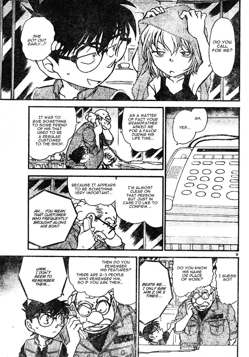 Chapter 582 - Page 9