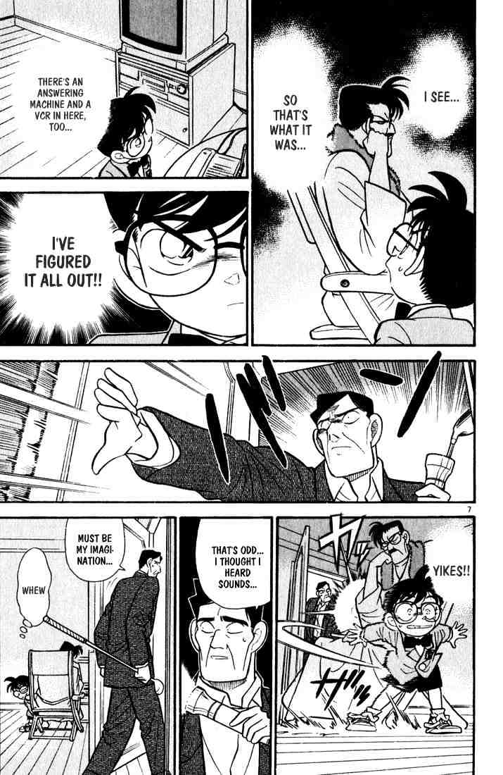 Chapter 58 - Page 7