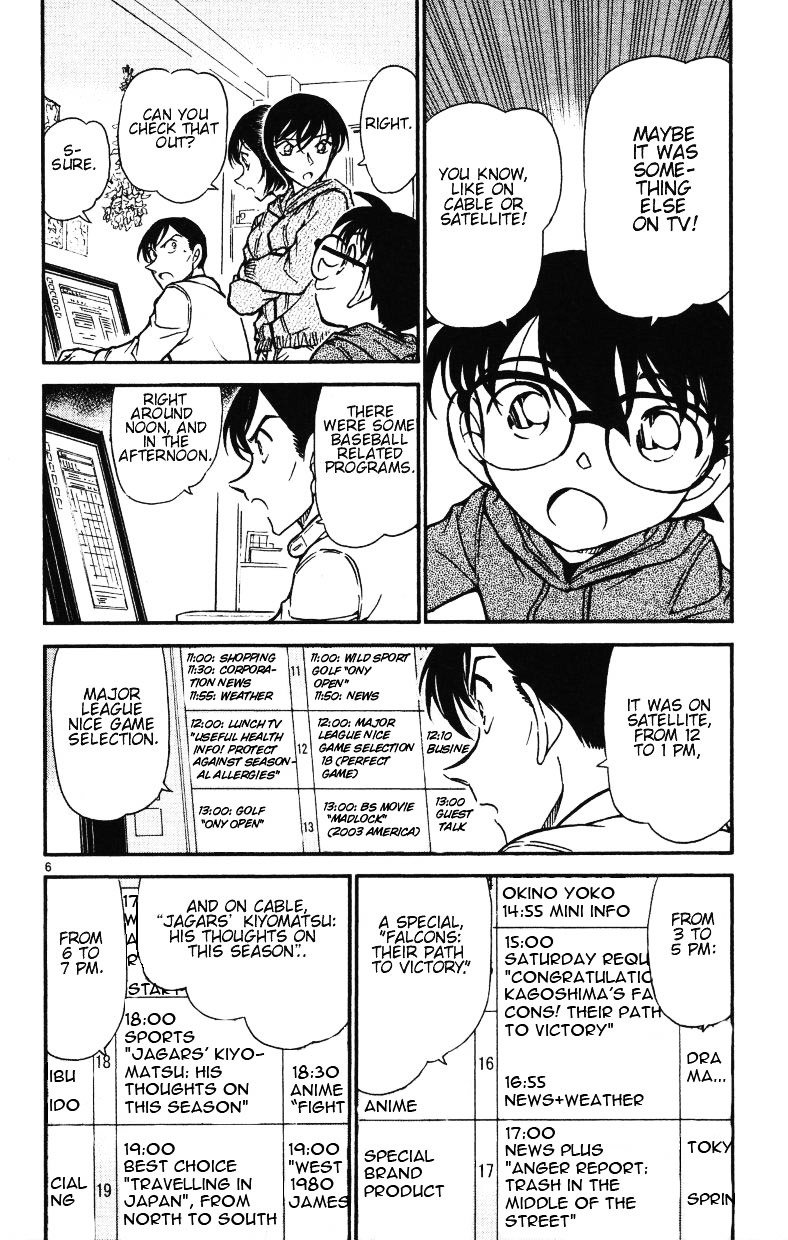 Chapter 513 - Page 6