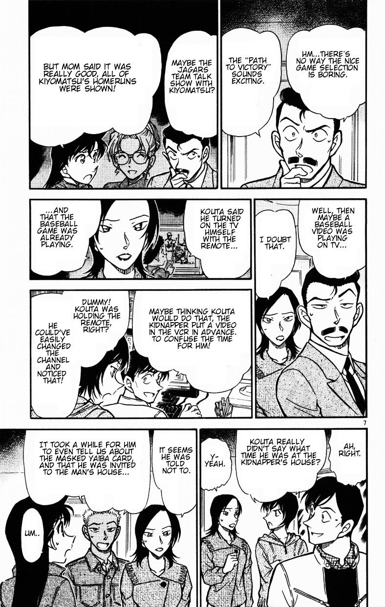 Chapter 513 - Page 7
