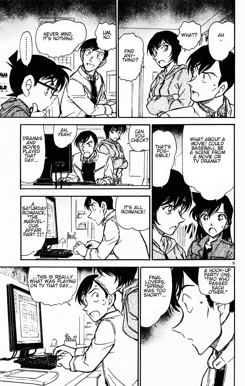 Chapter 513 - Page 9