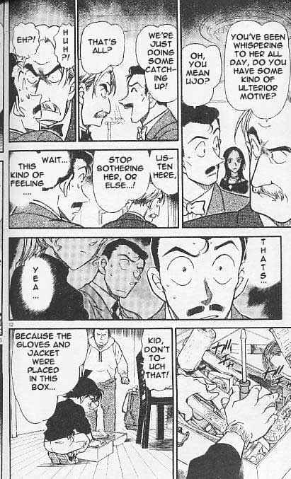 Chapter 375 - Page 12