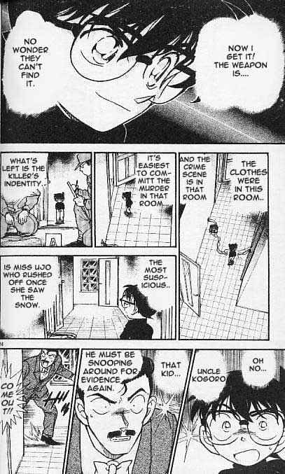 Chapter 375 - Page 14