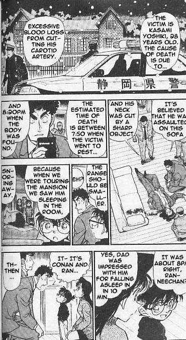 Chapter 375 - Page 4