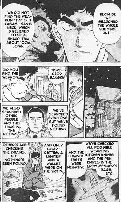Chapter 375 - Page 8