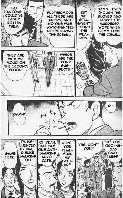 Chapter 375 - Page 9