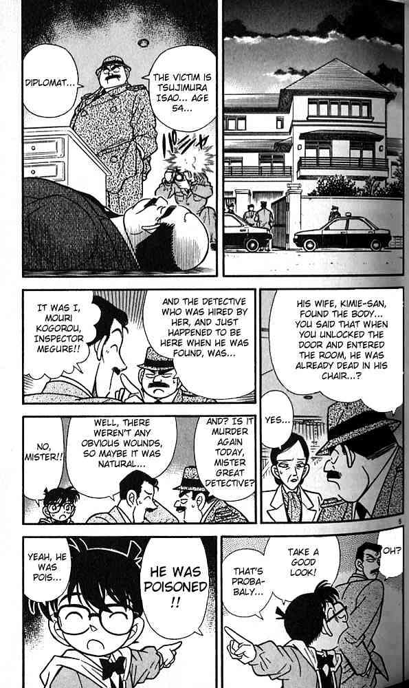Chapter 93 - Page 5