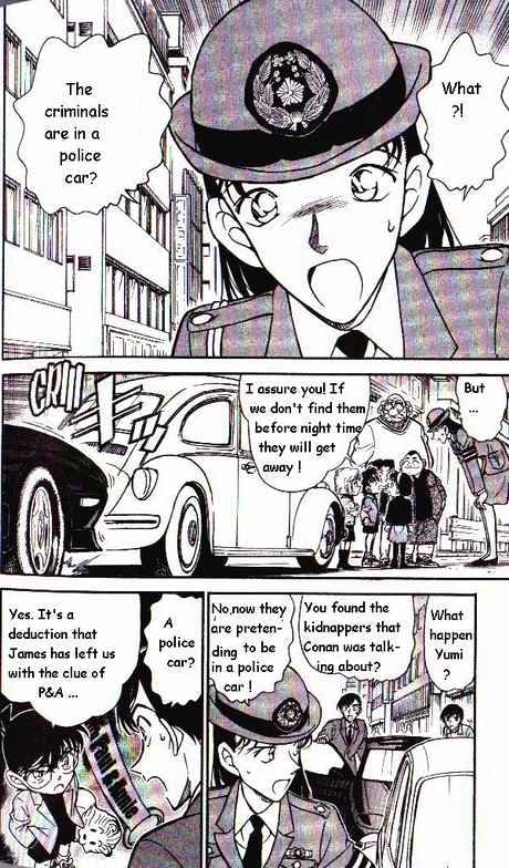 Chapter 327 - Page 2
