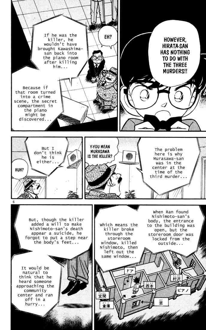 Chapter 67 - Page 6