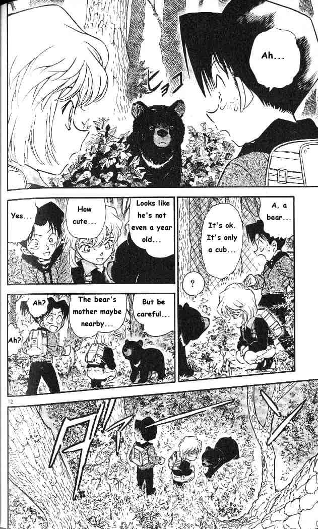 Chapter 273 - Page 12