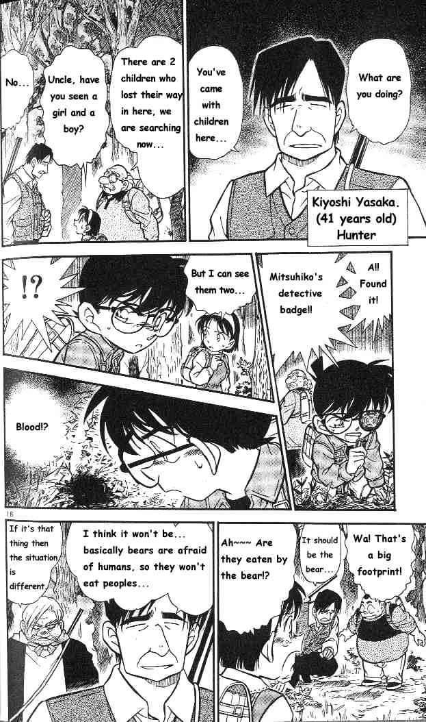 Chapter 273 - Page 16
