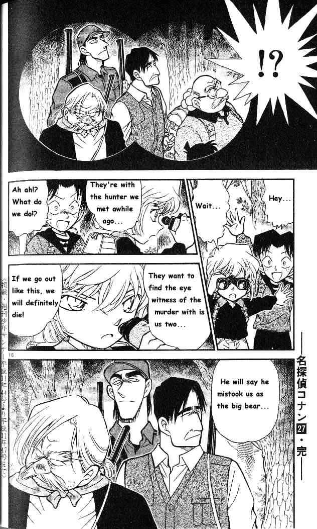 Chapter 273 - Page 18