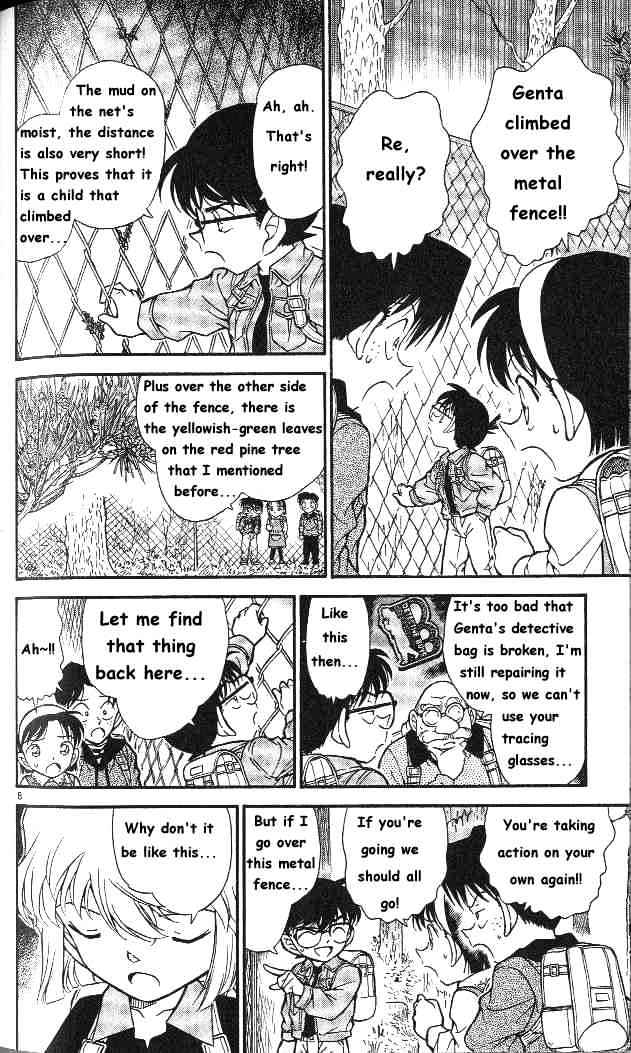 Chapter 273 - Page 8