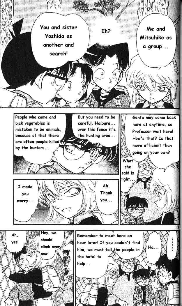 Chapter 273 - Page 9