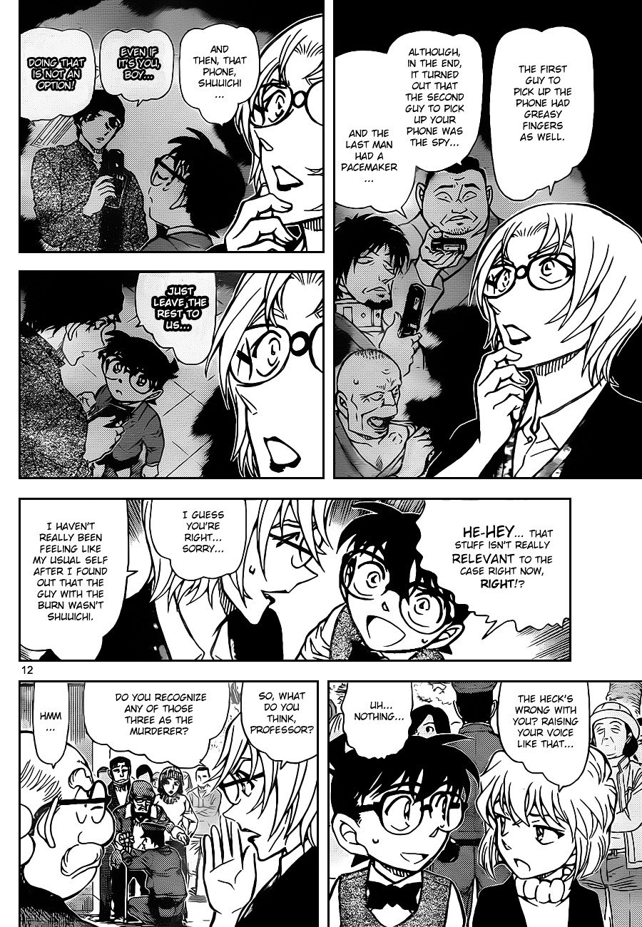 Chapter 851 - Page 12