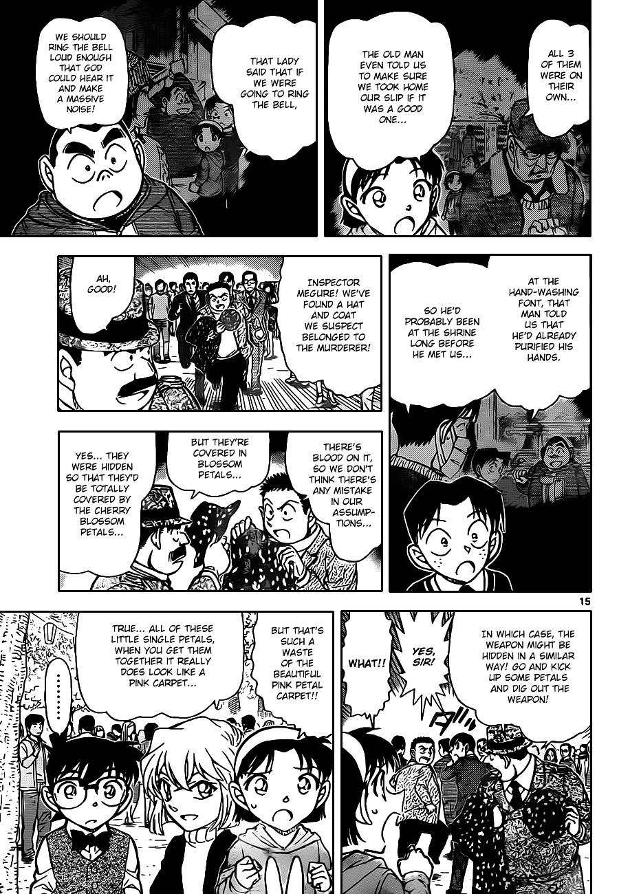 Chapter 851 - Page 15