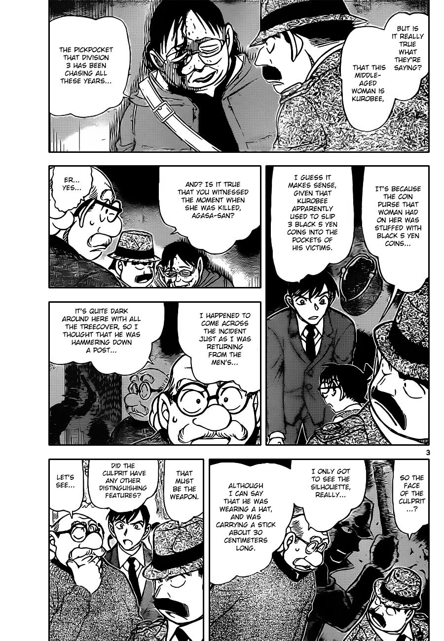 Chapter 851 - Page 3
