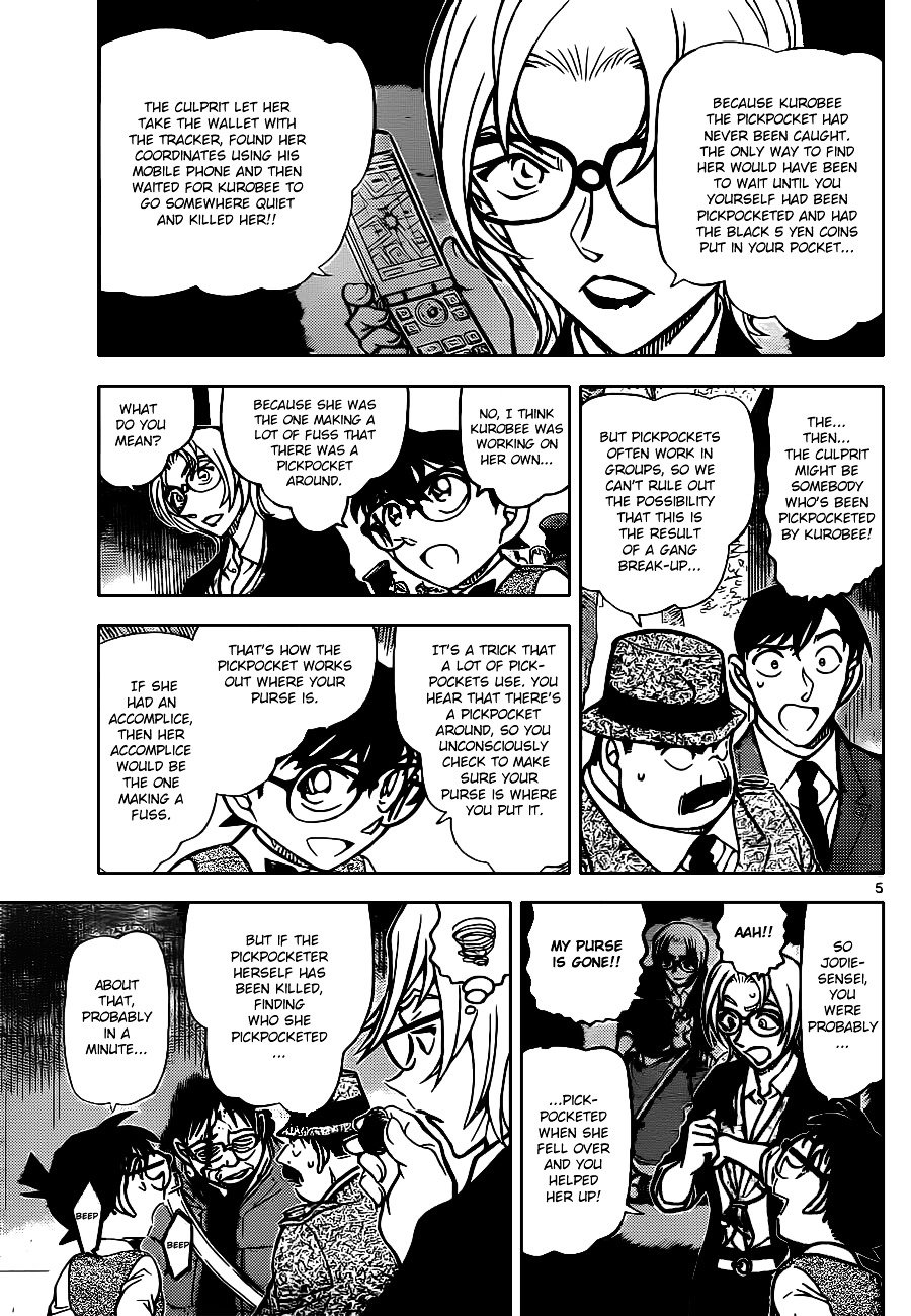 Chapter 851 - Page 5
