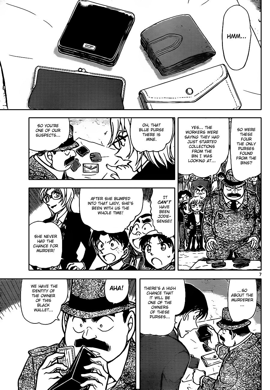 Chapter 851 - Page 7