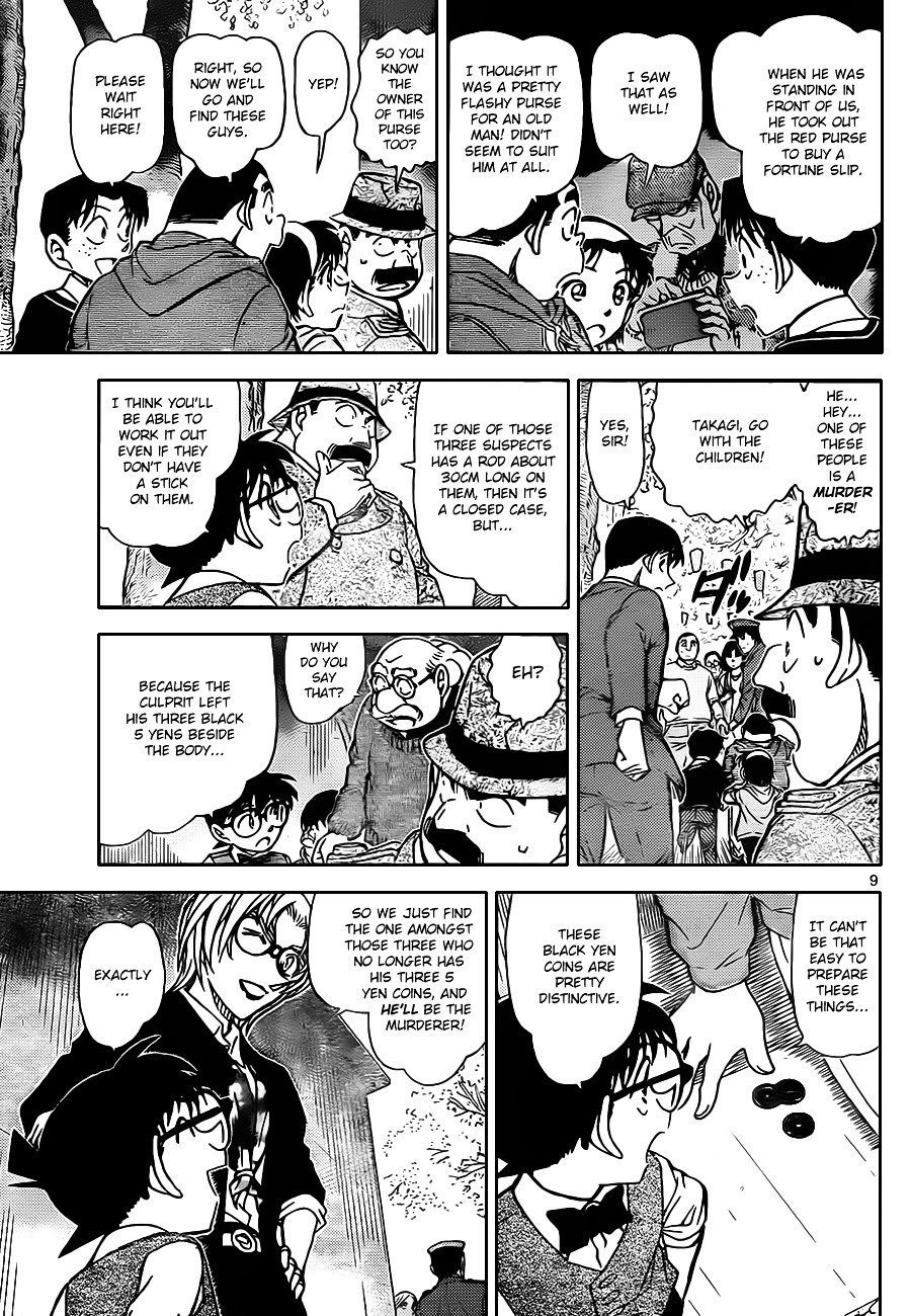 Chapter 851 - Page 9