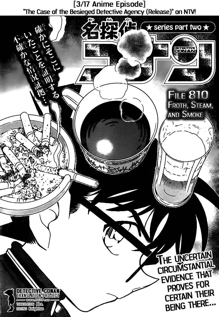 Chapter 810 - Page 1