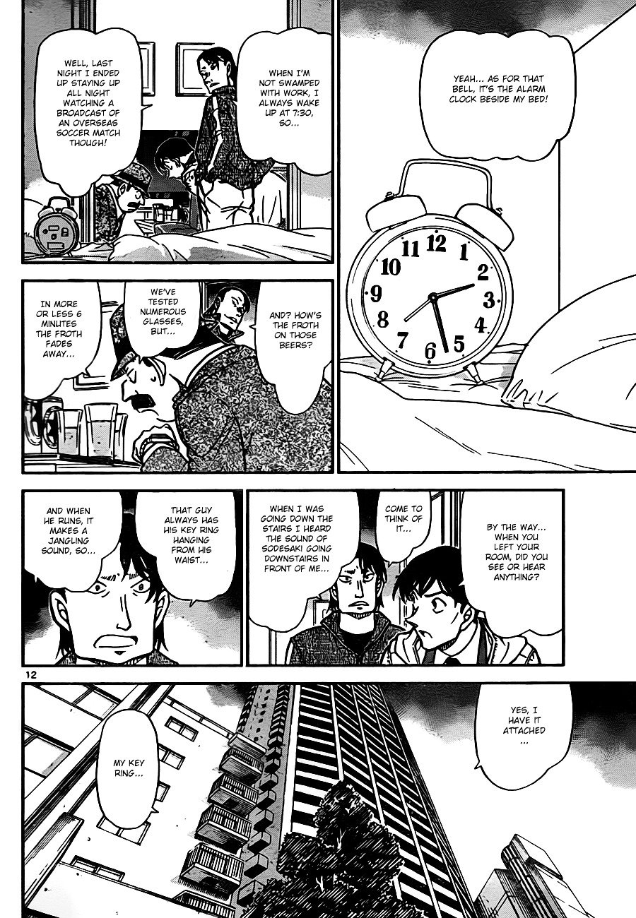 Chapter 810 - Page 12
