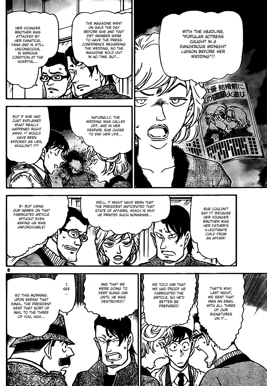 Chapter 810 - Page 8