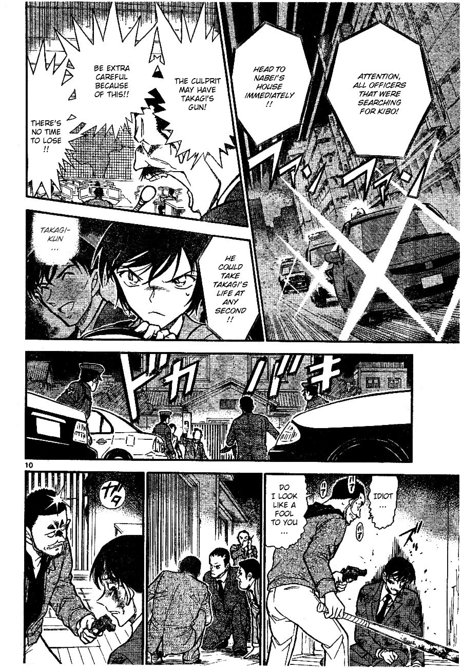 Chapter 673 - Page 10