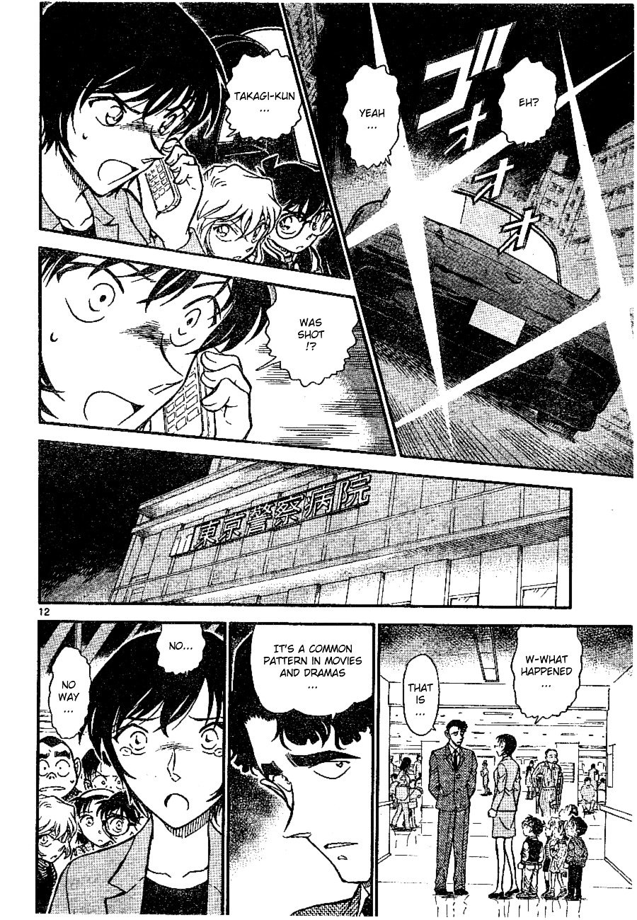 Chapter 673 - Page 12