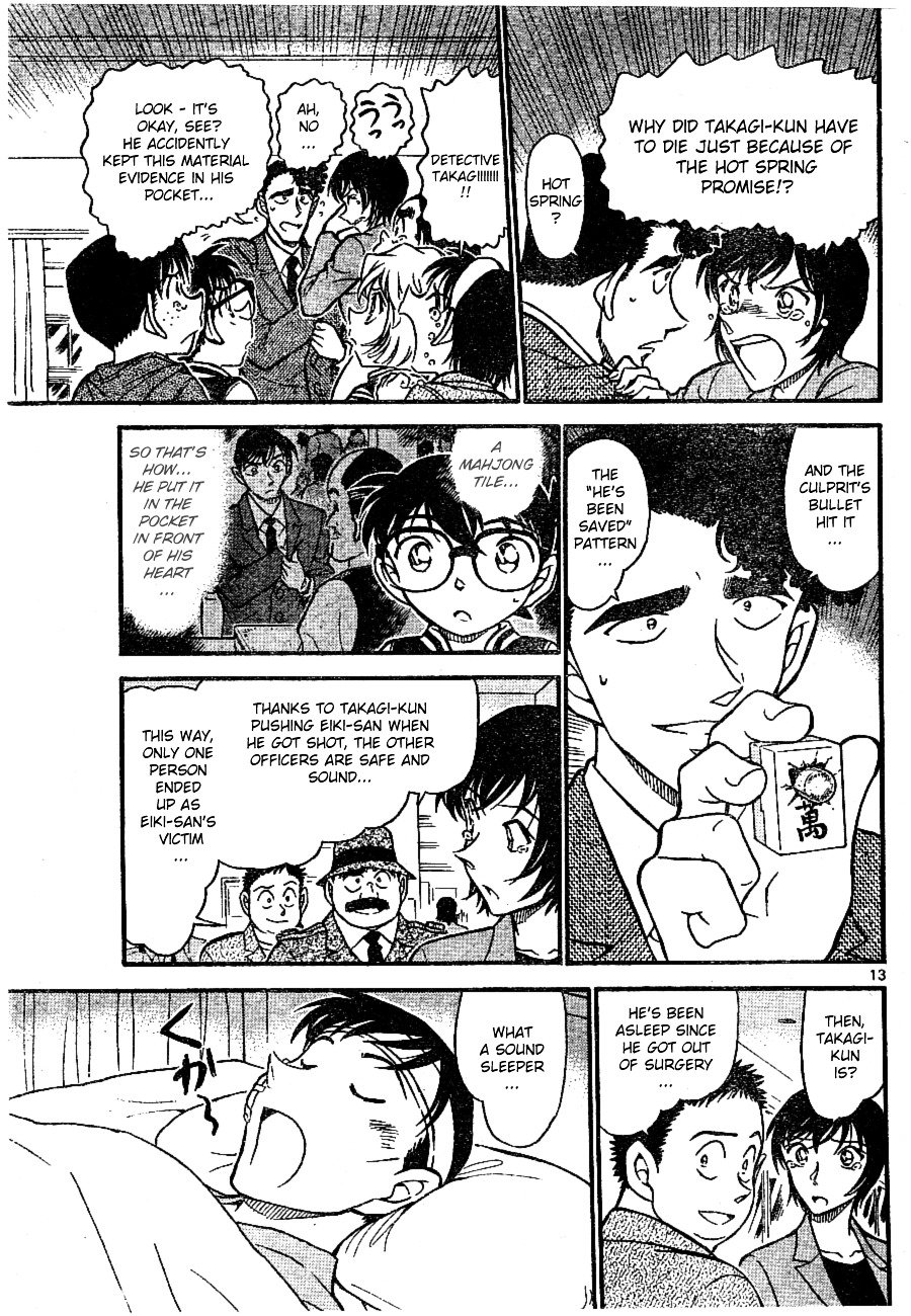 Chapter 673 - Page 13