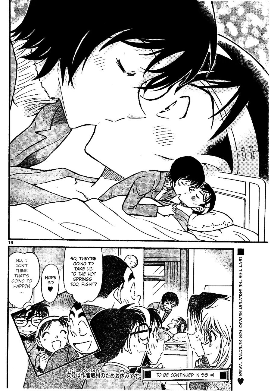 Chapter 673 - Page 16